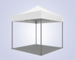 White Portable Tents