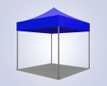 Blue promotional Portable Tents