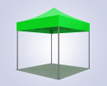 Green promotional Portable Tents