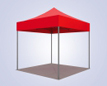 Red Portable Tents